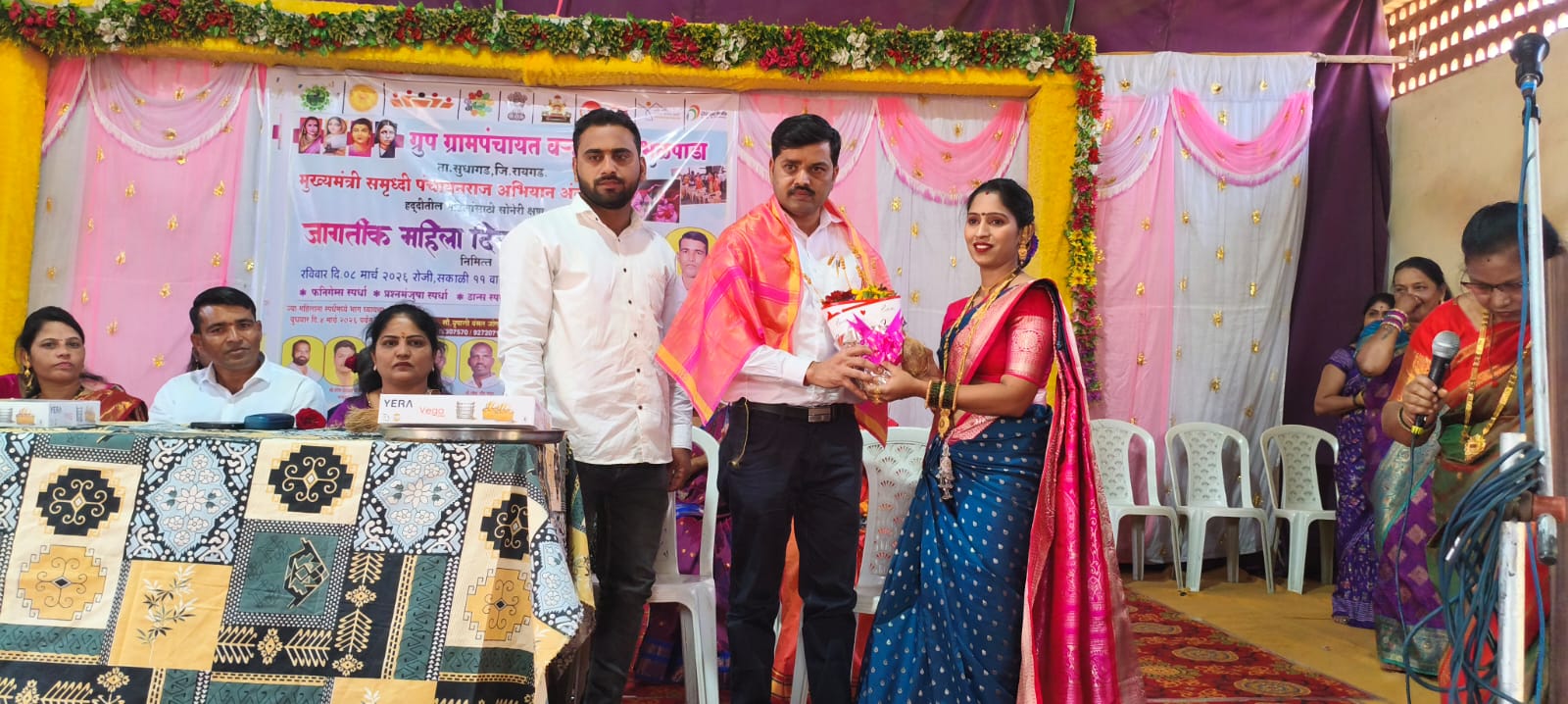 फोटो गॅलरी
